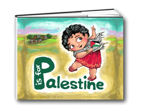 Cover of "P is for Palestine"