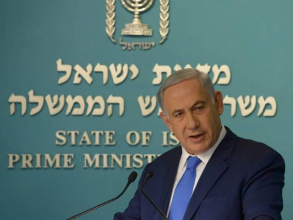 Prime Minister Benjamin Netanyahu, from Israeli GPO