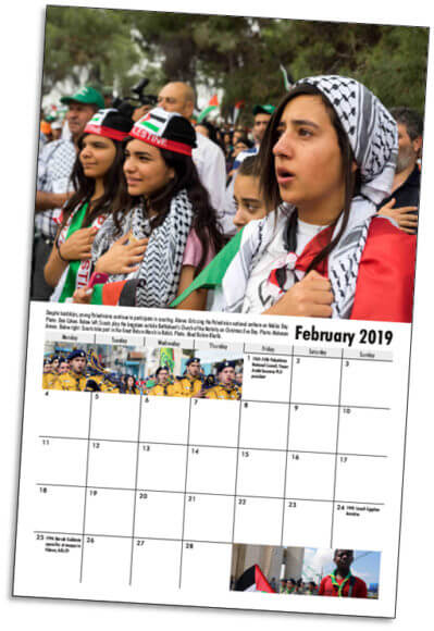 Check out the new Mondoweiss wall calendar for 2019