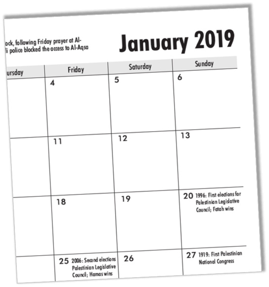 Check out the new Mondoweiss wall calendar for 2019