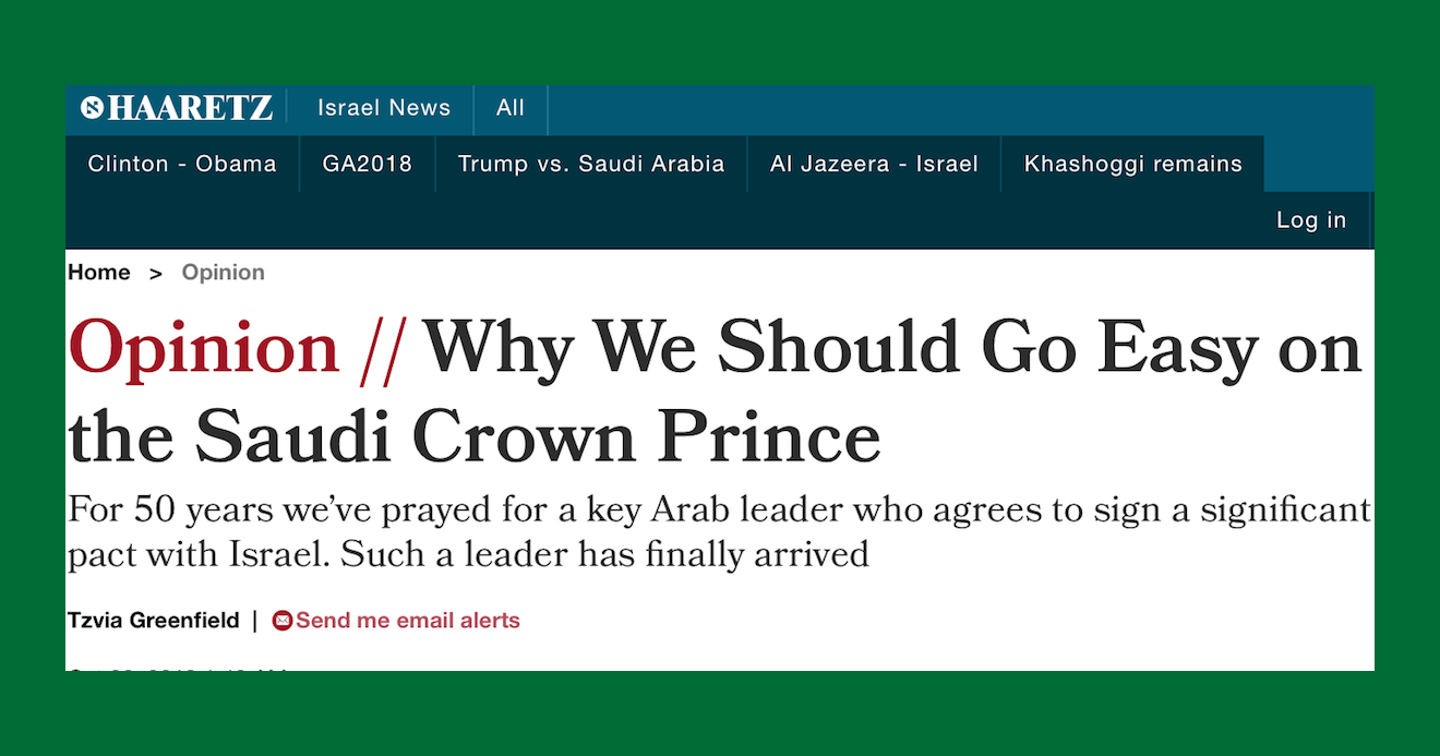 As even Trump begins to turn on him, liberal Israelis say go soft on Mohammed Bin Salman