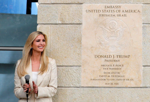 Ivanka Trump at Jerusalem embassy unveiling.