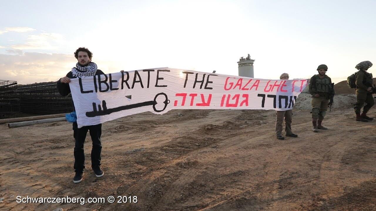 Return Solidarity protests along side the Great Return March, December 22, 2018