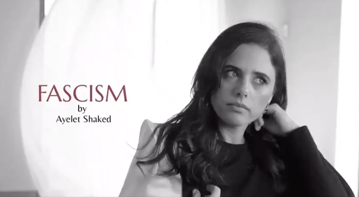 New Right Party Fascism campaign ad