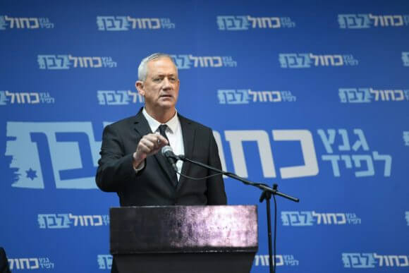 Benny Gantz conceding on April 10, 2019. From his twitter feed.