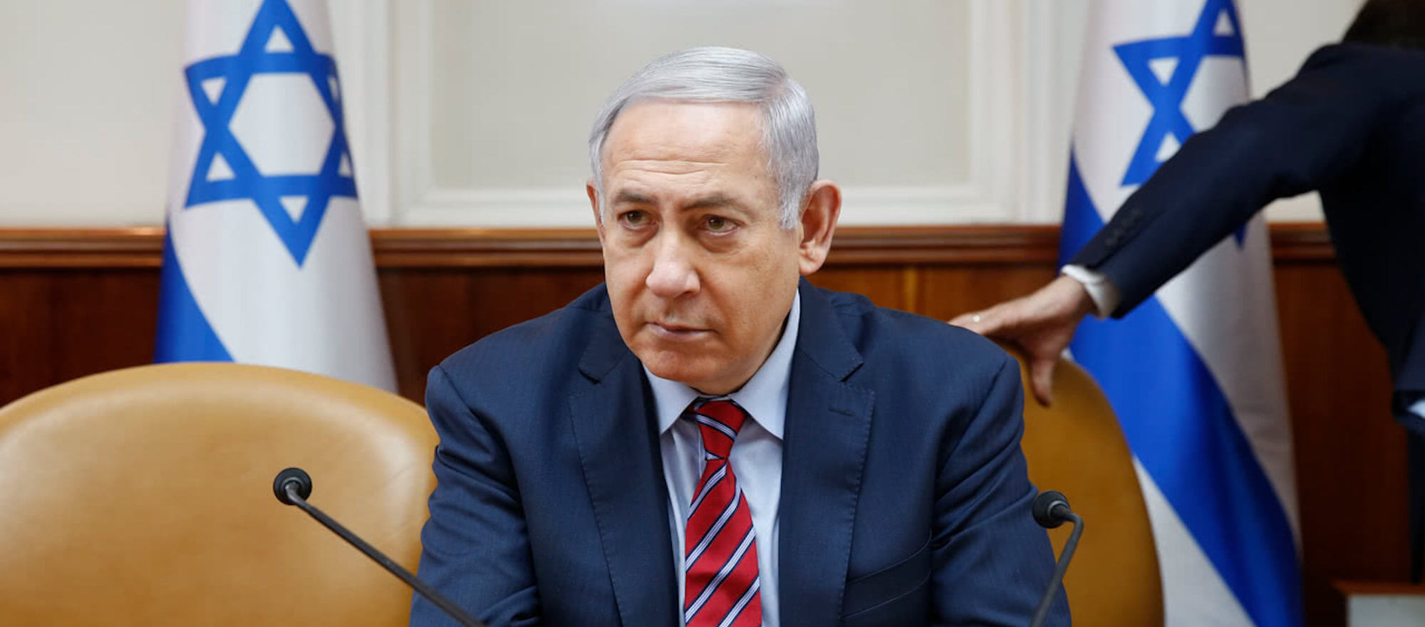 Benjamin Netanyahu