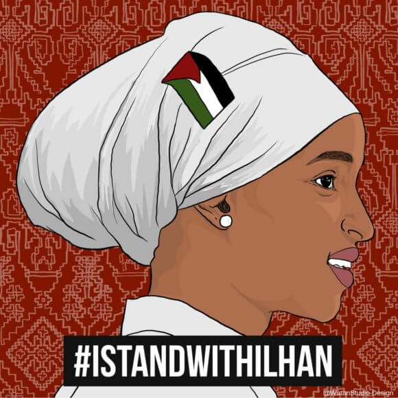Illustration used to show solidarity with Rep. Ilhan Omar on social media