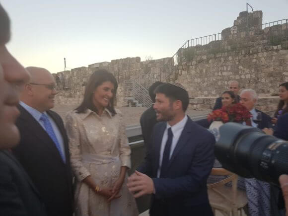 Bezalel Smotrich with Nikki Haley and her husband Mike in Jerusalem, June 27, 2019. 