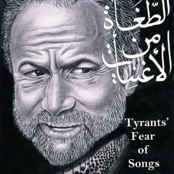 The cover of Tyrants' Fear of Songs