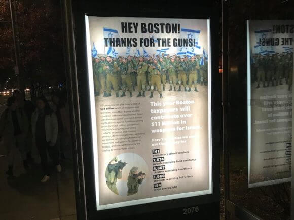 Ad place in Boston bus kiosk. By group calling itself Center for Accurate Reporting on Palestine.