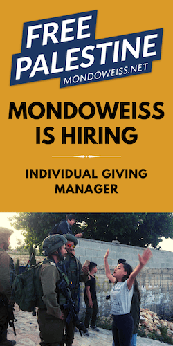 Mondoweiss is hiring!