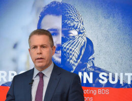 Gilad Erdan speaks during a February 2019 press conference announcing a Ministry of Strategic Affiars report on the BDS movement.