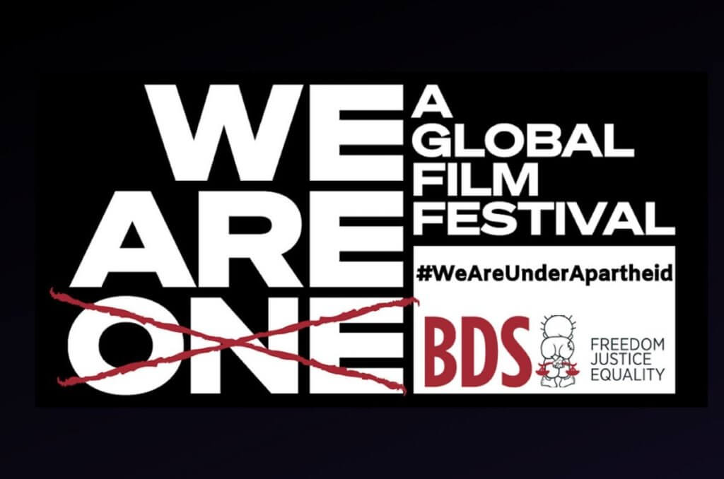 We Are One Film Fesitval – BDS (Image: PACBI)
