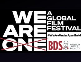 We Are One Film Fesitval – BDS (Image: PACBI)