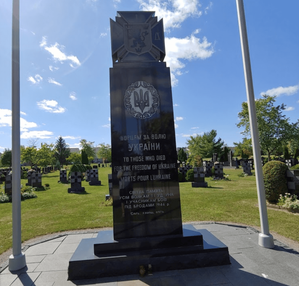 Memorial to a Ukranian SS unit at the St. Volodymyr Ukrainian Cemetery in Oakville, Ontario, Canada. (Photo: Google Maps Images)