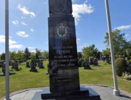 Memorial to a Ukranian SS unit at the St. Volodymyr Ukrainian Cemetery in Oakville, Ontario, Canada. (Photo: Google Maps Images)