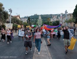 Palestinians from Al Qaws and other queer or feminist organizations hold an LGBTQ demonstration in Haifa on July 29, 2020. (Photo: Angelique Abboud/Al Qaws/Facebook)