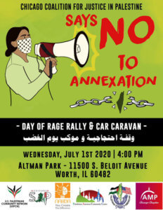 Poster created by the Chicago Coalition for Justice In Palestine (Image via Palestine Poster Project Archives)