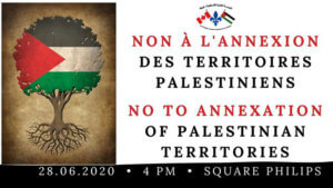 Poster by Canadian Palestinian Foundation of Quebec (Image via Palestine Poster Project Archives)