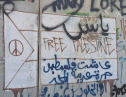 Graffitti near Qalandia checkpoint. (Photo: David Kattenberg)