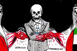 Israeli normalization with blood on their hands, by Carlos Latuff