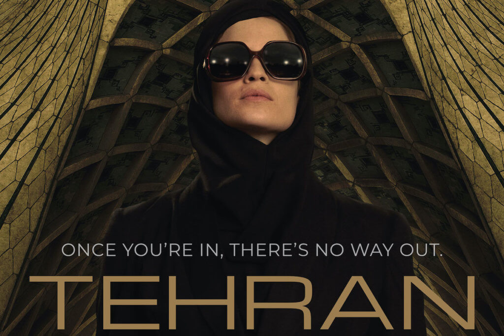 Poster for the television show "Tehran"