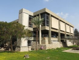 Bar-Ilan University's Main library (Photo: Bar-Ilan University/Wikimedia)