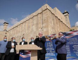 Hebron Regional Council chairman Yochai Damri and Marc Zell, the head of Republicans Overseas Israel, blow shofars to show their support for Trump November, 2, 2020. (Photo: Hebron Regional Council spokesperson)