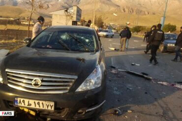 The site of Mohsen Fakhrizadeh's assassination (Photo: Fars News Agency/Wikimedia)