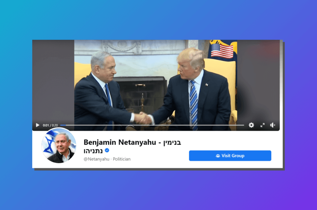 Netanyahu's Facebook page features a Netanyahu campaign video that begins with him pow-wowing with Donald Trump. Nov. 2, 2020. Screenshot.