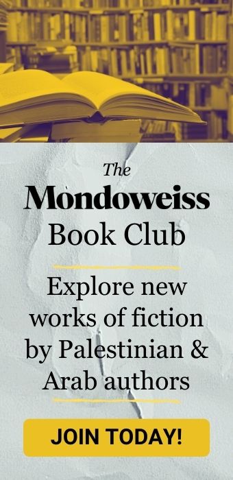 Join the Mondoweiss Book Club!