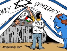 (Cartoon: Carlos Latuff)