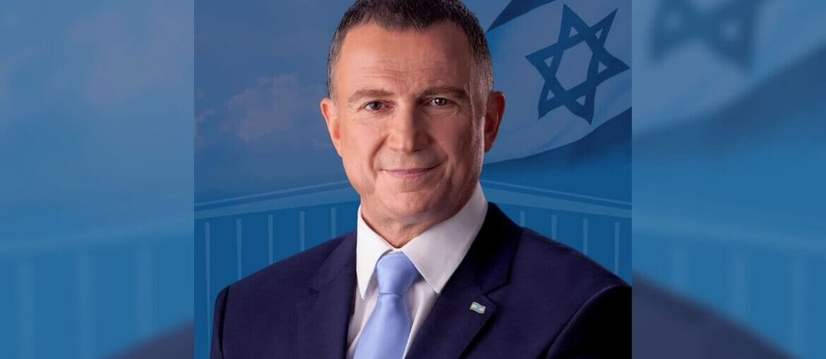 Yuli Edelstein