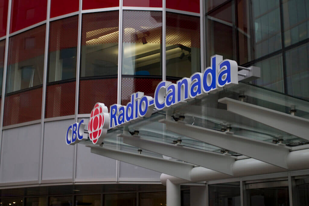 The CBC Radio Canada offices in Vancouver (Photo: Tyler Ingram/Flickr)