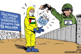 (Cartoon: Carlos Latuff)