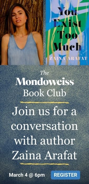 Join us for a conversation with author ZAINA ARAFAT