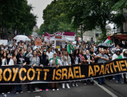BDS protest in France (Photo: BDSFrance.org/Wikimedia Commons)