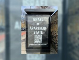 A poster at a London bus stop as part of Israeli Apartheid Week