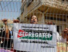 Palestinians hold a demonstration in Hebron on September 3, 2017, against a decision by Israel to give Jewish settlers in city the authority to manage their own municipal affairs, in what critics said was an entrenchment of "apartheid". (Photo: Wisam Hashlamoun/APA Images)