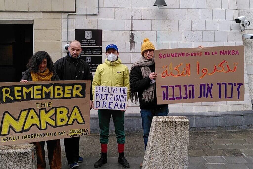 Outside the Israeli embassy in Brussels, April 15, 2021.