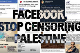 Graphic from the "Facebook, we need to talk" campaign (Image: Jewish Voice for Peace)