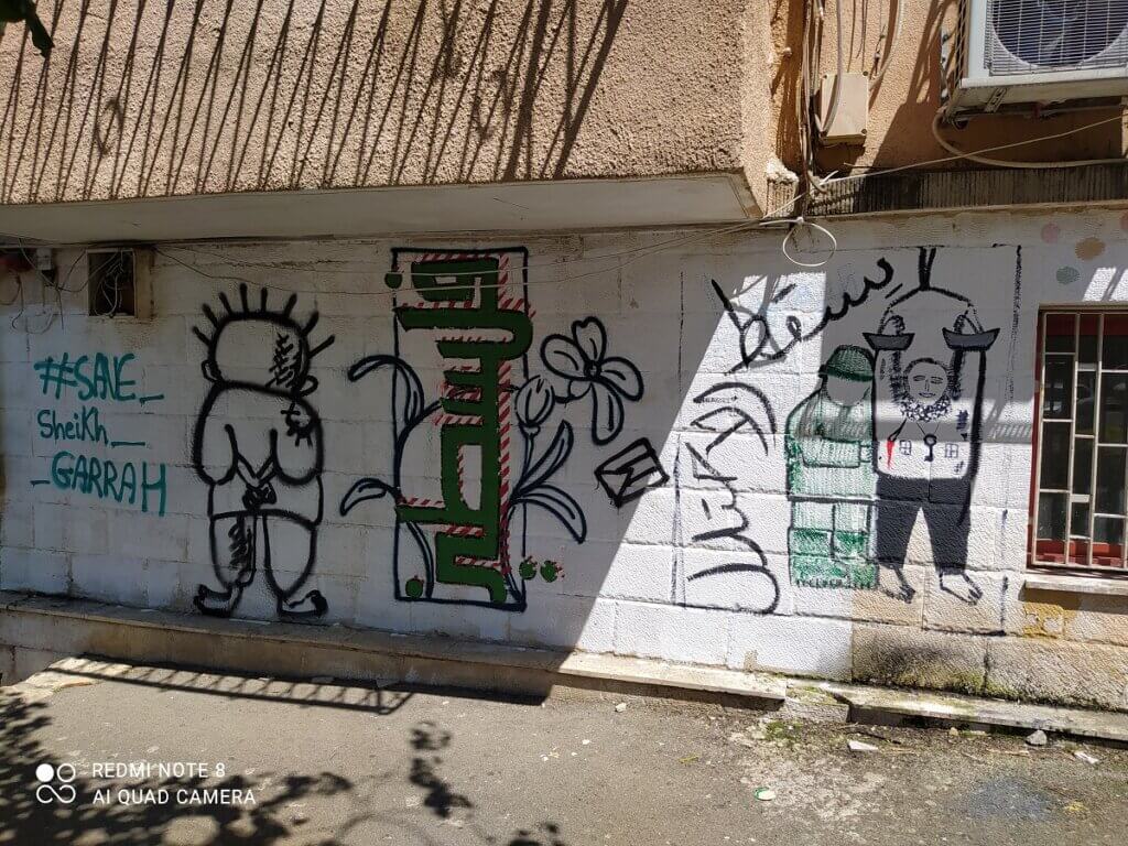 Graffiti and murals that decorated the walls during the general strike. (Photo: Yoav Haifawi)