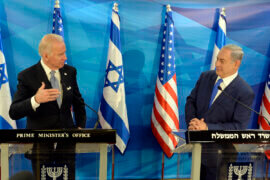 Then Vice President Joe Biden meets with Benjamin Netanyahu in March 2016 (Photo: Wikimedia)