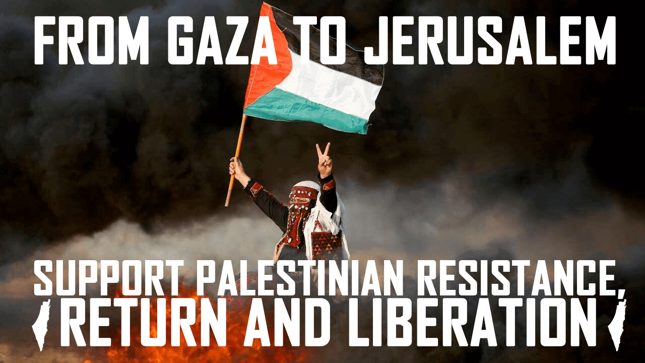 Palestinians call from Gaza to Jerusalem: All out on Saturday, May 15th to end the ongoing Nakba and the massacre in besieged Gaza! – Mondoweiss - Vimarsana News