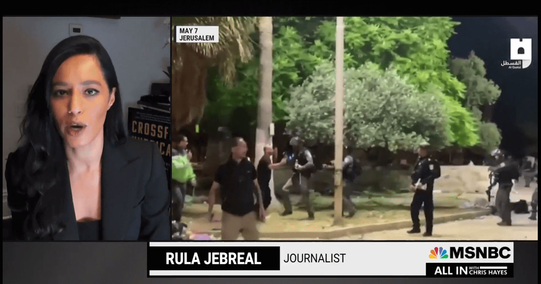 Hasbara fights back: Killing innocent children is 'unavoidable burden' of Jewish self-determination – Mondoweiss - Vimarsana News