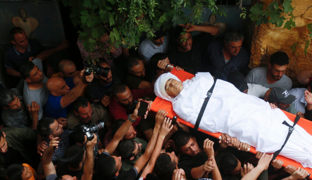 Funeral of Ahmed Bani Shamsa, who was killed in Beita on June 17