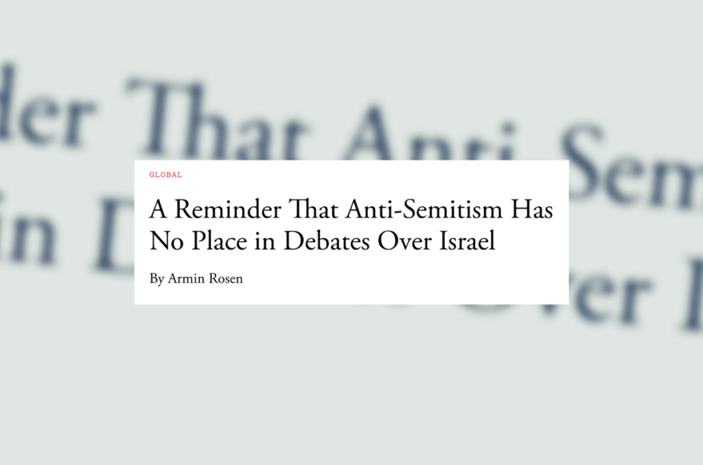 Armin Rosen's attack on Mondoweiss in The Atlantic is about nothing more than policing the discourse on Israel.
