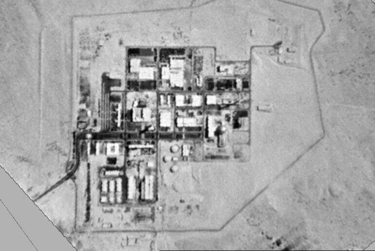 Negev Nuclear Research Center at Dimona, photographed by American reconnaissance satellite KH-4 CORONA on November 11, 1968. (Image: Wikimedia)