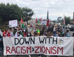 Palestine Youth Movement San Diego's Down With Racism, Zionism and White Supremacy action that took place on July 25, 2021 opposing the presence of Mike Pompeo, who had been invited to speak by Shield of David, a Zionist organization in El Cajon, CA.