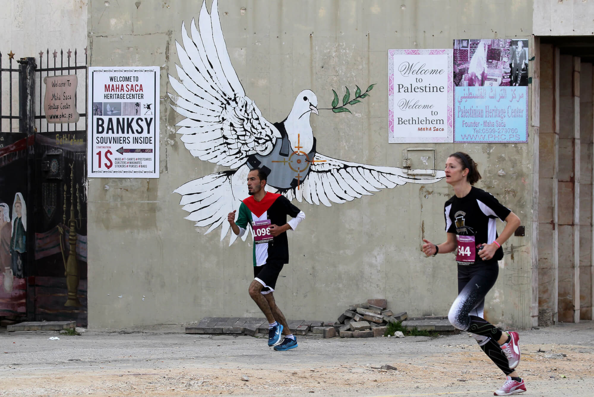 Israeli 'apartheid' is antithetical to our values, Chicago Episcopalians say, by nearly 3 to 1 – Mondoweiss - Vimarsana News
